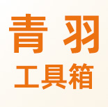 EZGIF：GIF免费在线动图工具箱